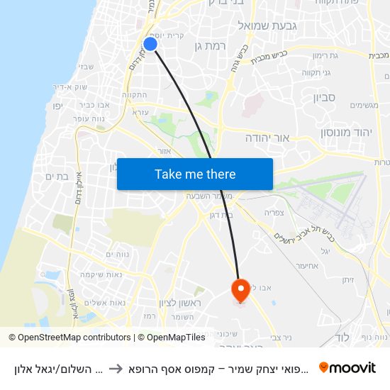דרך השלום/יגאל אלון to מרכז רפואי יצחק שמיר – קמפוס אסף הרופא map