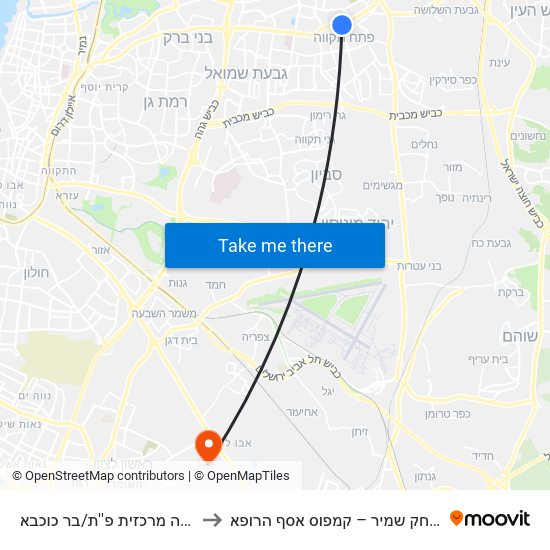 ת.רק''ל תחנה מרכזית פ''ת/בר כוכבא to מרכז רפואי יצחק שמיר – קמפוס אסף הרופא map