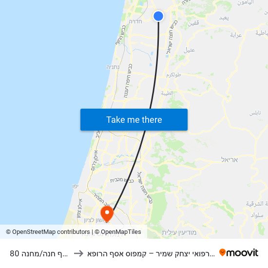 מחלף חנה/מחנה 80 to מרכז רפואי יצחק שמיר – קמפוס אסף הרופא map
