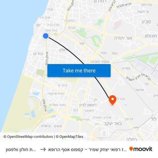 רכבת חולון וולפסון to מרכז רפואי יצחק שמיר – קמפוס אסף הרופא map