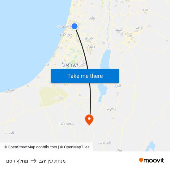 מחלף קסם to מנחת עין יהב map