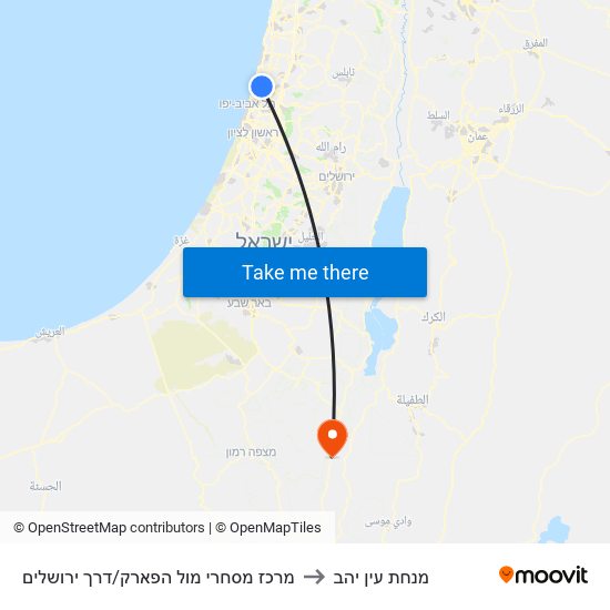 מרכז מסחרי מול הפארק/דרך ירושלים to מנחת עין יהב map