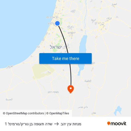 שדה תעופה בן גוריון/טרמינל 1 to מנחת עין יהב map