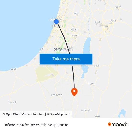 רכבת תל אביב השלום to מנחת עין יהב map
