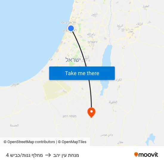 מחלף גנות/כביש 4 to מנחת עין יהב map