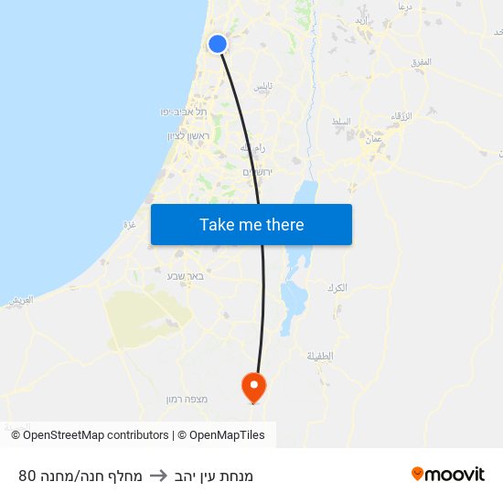 מחלף חנה/מחנה 80 to מנחת עין יהב map