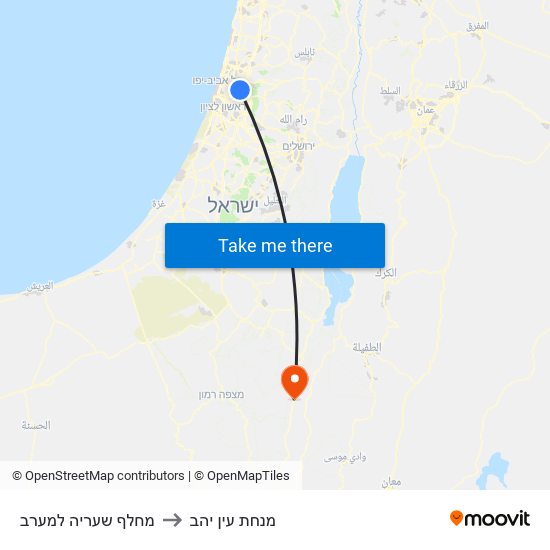 מחלף שעריה למערב to מנחת עין יהב map