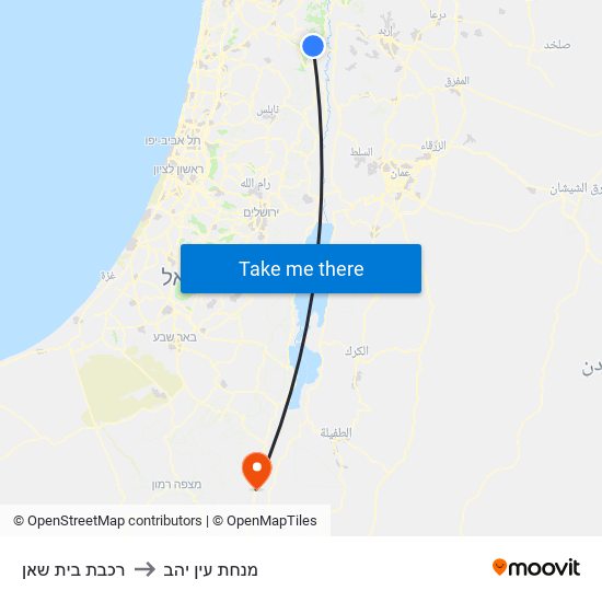 רכבת בית שאן to מנחת עין יהב map