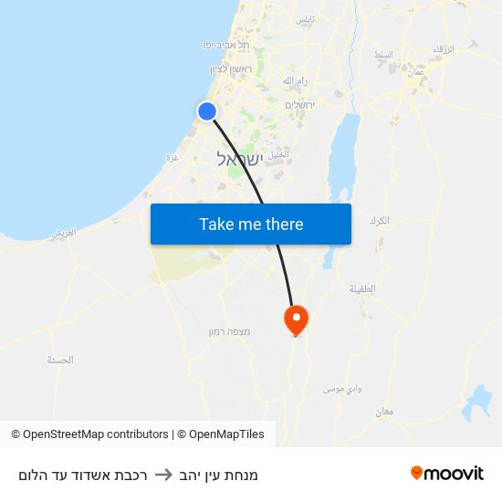 רכבת אשדוד עד הלום to מנחת עין יהב map