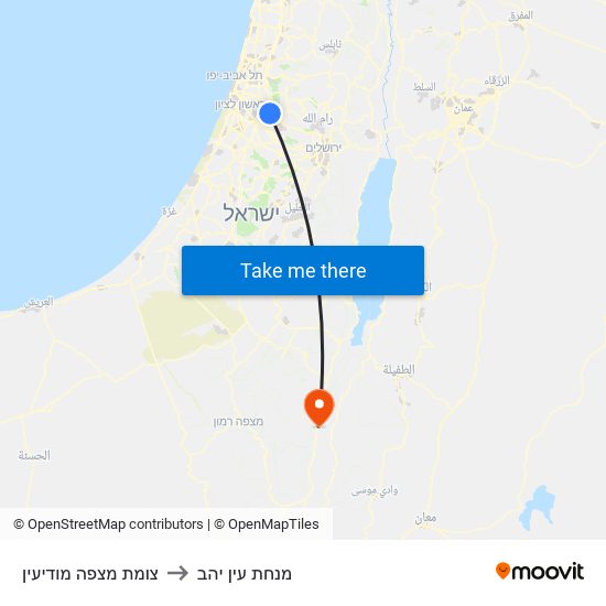 צומת מצפה מודיעין to מנחת עין יהב map