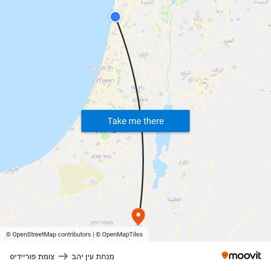 צומת פוריידיס to מנחת עין יהב map