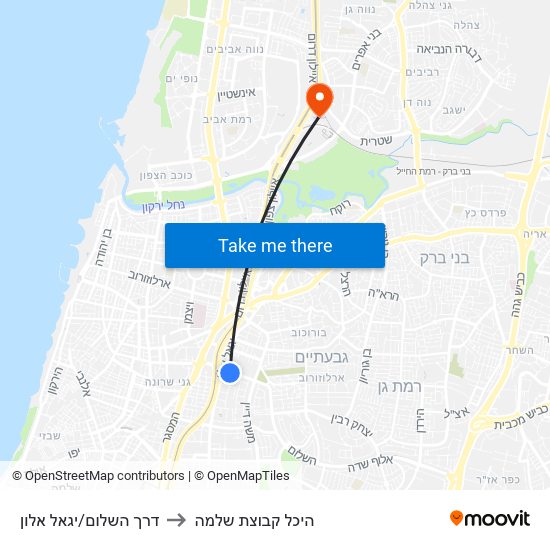 דרך השלום/יגאל אלון to היכל קבוצת שלמה map