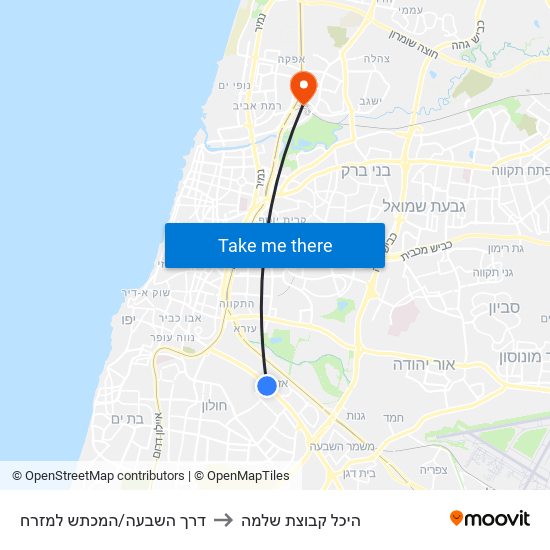 דרך השבעה/המכתש למזרח to היכל קבוצת שלמה map