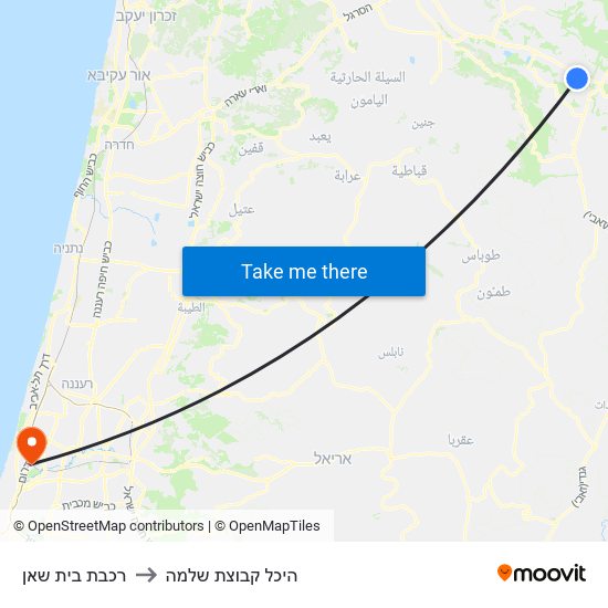 רכבת בית שאן to היכל קבוצת שלמה map