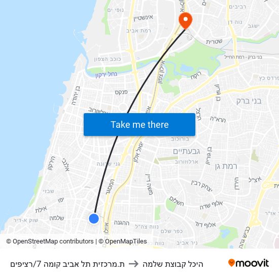 ת.מרכזית תל אביב קומה 7/רציפים to היכל קבוצת שלמה map