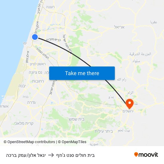 יגאל אלון/עמק ברכה to בית חולים סנט ג'וזף map