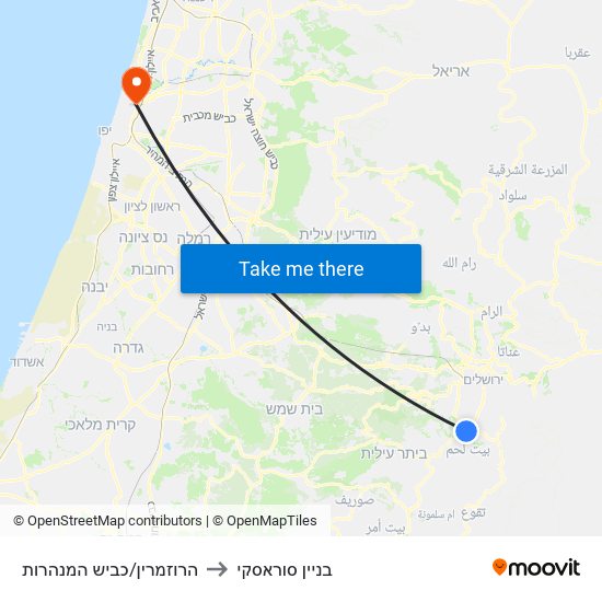 הרוזמרין/כביש המנהרות to בניין סוראסקי map