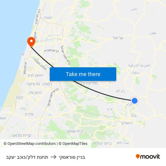 תחנת דלק/כוכב יעקב to בניין סוראסקי map