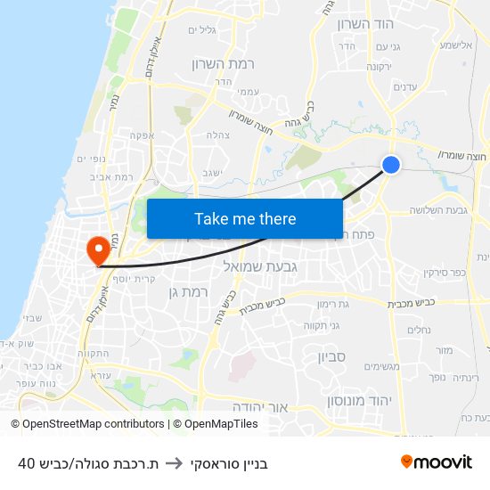 ת.רכבת סגולה/כביש 40 to בניין סוראסקי map