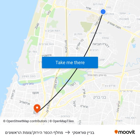 מחלף הכפר הירוק/צומת הראשונים to בניין סוראסקי map