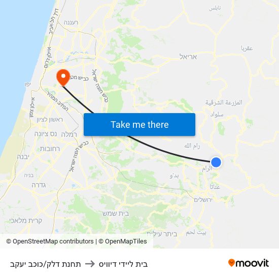 תחנת דלק/כוכב יעקב to בית ליידי דיוויס map