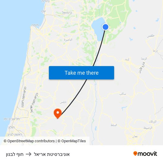 חוף לבנון to אוניברסיטת אריאל map