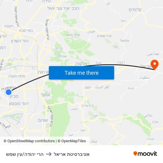 הרי יהודה/עין שמש to אוניברסיטת אריאל map