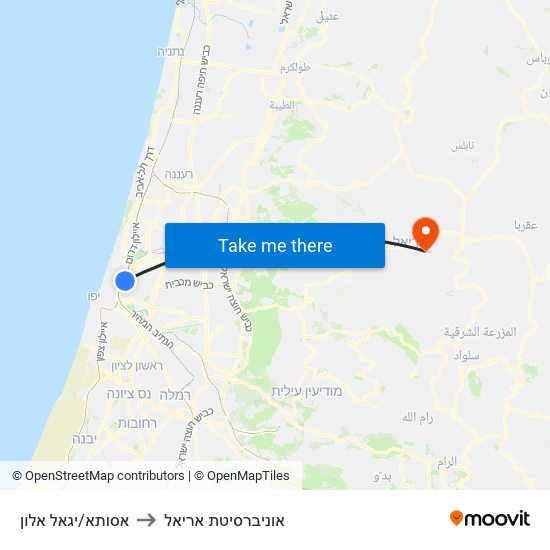 אסותא/יגאל אלון to אוניברסיטת אריאל map