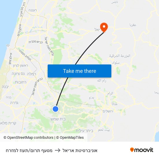 מסעף תרום/תעוז למזרח to אוניברסיטת אריאל map