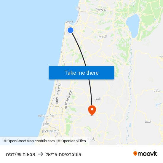 אבא חושי/דניה to אוניברסיטת אריאל map