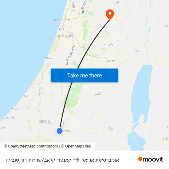 קאנטרי קלאב/שדרות דוד טוביהו to אוניברסיטת אריאל map