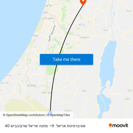 מחנה אריאל שרון/כביש 40 to אוניברסיטת אריאל map