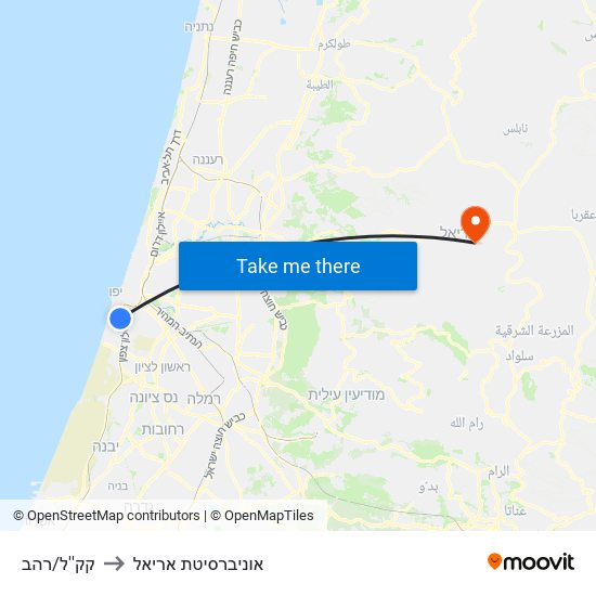 קק''ל/רהב to אוניברסיטת אריאל map