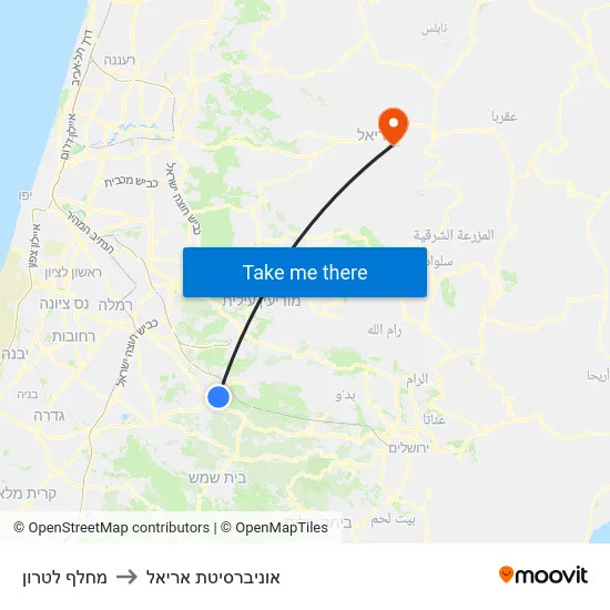 מחלף לטרון to אוניברסיטת אריאל map