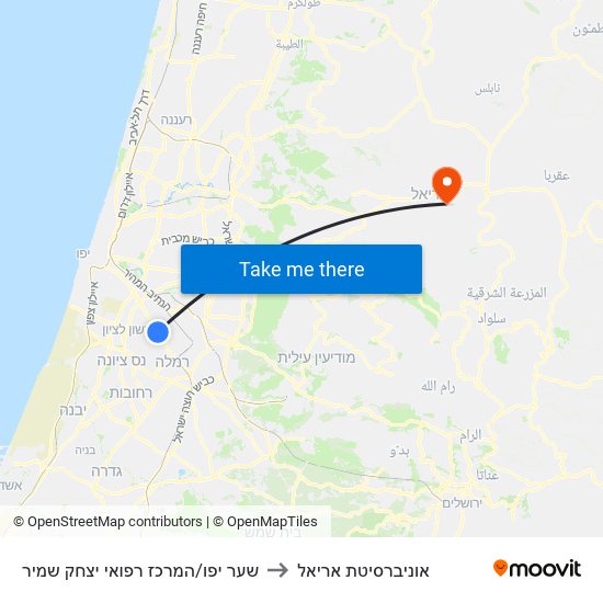 צומת צריפין לדרום to אוניברסיטת אריאל map