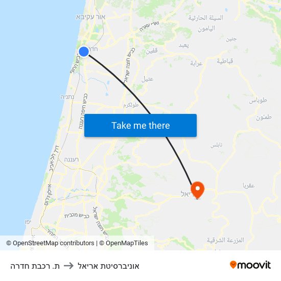 ת. רכבת חדרה to אוניברסיטת אריאל map