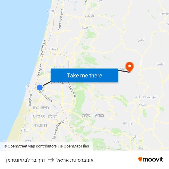 דרך בר לב/אונטרמן to אוניברסיטת אריאל map