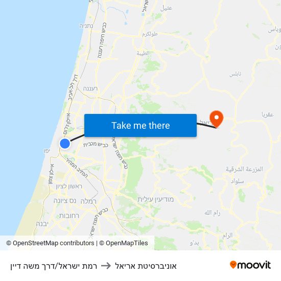 רמת ישראל/דרך משה דיין to אוניברסיטת אריאל map