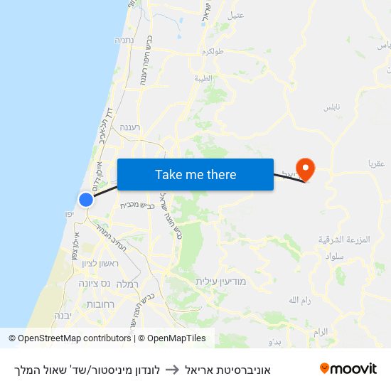 לונדון מיניסטור/שד' שאול המלך to אוניברסיטת אריאל map