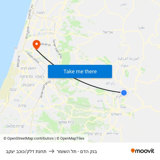 תחנת דלק/כוכב יעקב to בנק הדם - תל השומר map