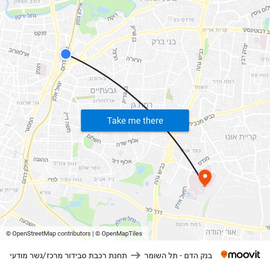 תחנת רכבת סבידור מרכז/גשר מודעי to בנק הדם - תל השומר map