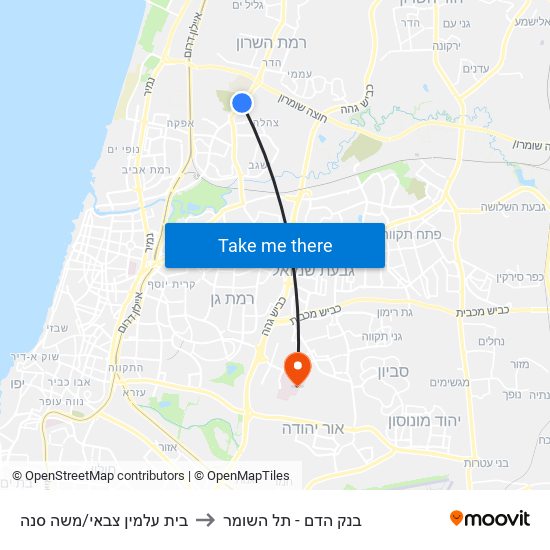 בית עלמין צבאי/משה סנה to בנק הדם - תל השומר map