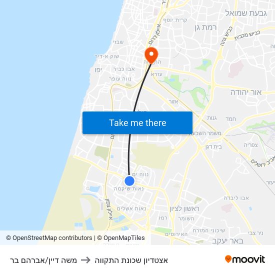 משה דיין/אברהם בר to אצטדיון שכונת התקווה map