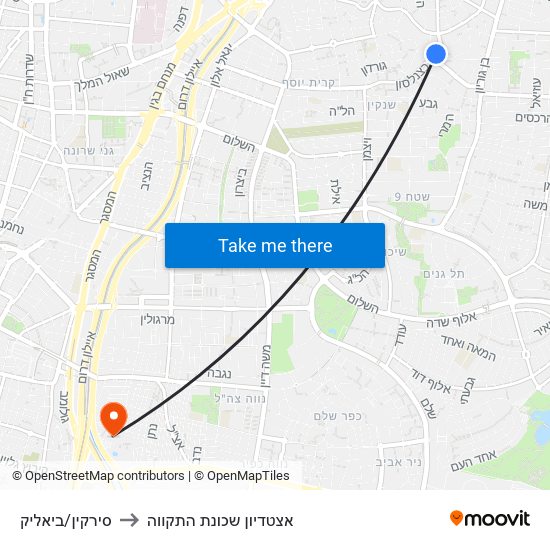 סירקין/ביאליק to אצטדיון שכונת התקווה map