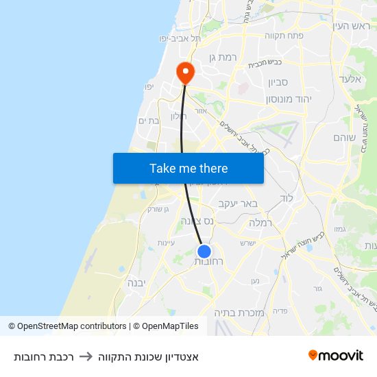 רכבת רחובות to אצטדיון שכונת התקווה map