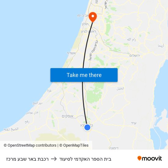 רכבת באר שבע מרכז to בית הספר האקדמי לסיעוד map