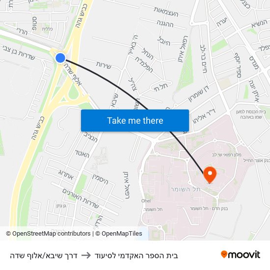 דרך שיבא/אלוף שדה to בית הספר האקדמי לסיעוד map