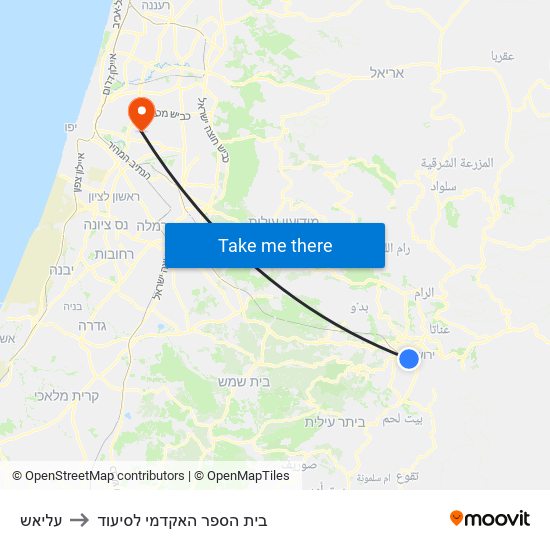 עליאש to בית הספר האקדמי לסיעוד map