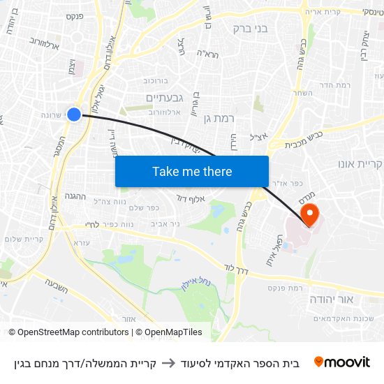 קריית הממשלה/דרך מנחם בגין to בית הספר האקדמי לסיעוד map