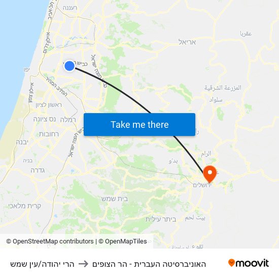 הרי יהודה/עין שמש to האוניברסיטה העברית - הר הצופים map